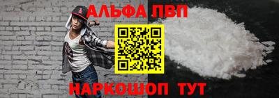 дживик Жуковский