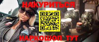 индика Заволжье