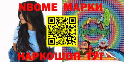 прущие крисы Дубна