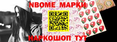 экстази Волжск