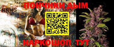 мефедрон Волжский