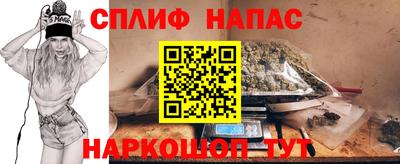 прущие крисы Дубна
