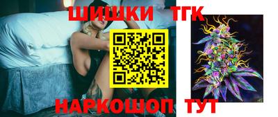 экстази Волжск