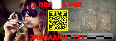 твердый Заводоуковск