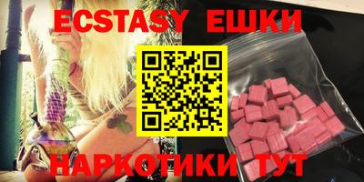 меф VHQ Донской