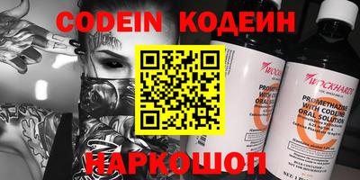 прущие крисы Дубна