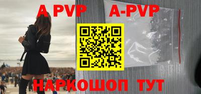 меф VHQ Донской