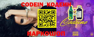 прущие крисы Дубна