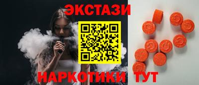 дмт Донецк