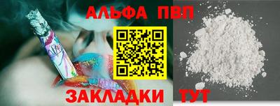 не бодяженный Волгодонск