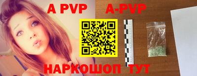 меф VHQ Донской