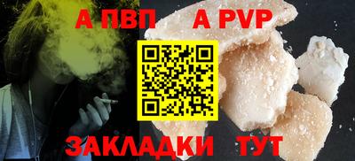 твердый Заводоуковск