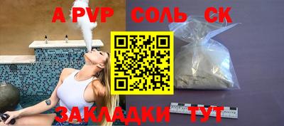 дмт Донецк