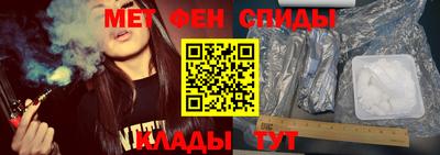 мефедрон мука Ирбит