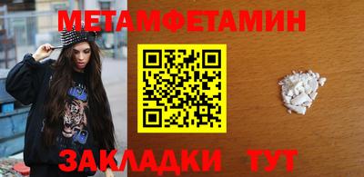 прущие крисы Дубна