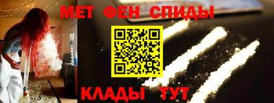 прущие крисы Дубна