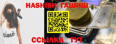 дмт Донецк