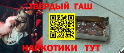 экстази Волжск