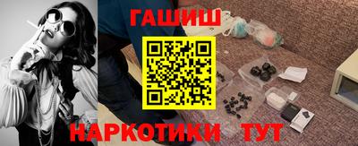 меф VHQ Донской