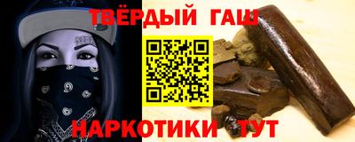 мефедрон Волжский