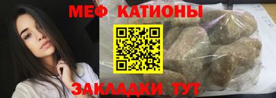 экстази Волжск