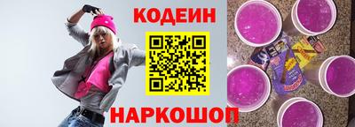 экстази Волжск