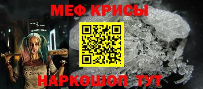 дмт Донецк
