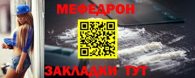 прущие крисы Дубна