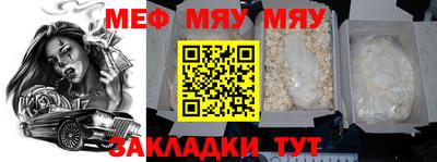 экстази Волжск