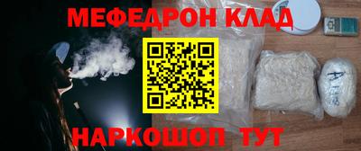 дживик Жуковский