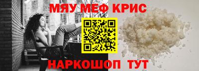 дмт Донецк